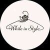 whileinstyle